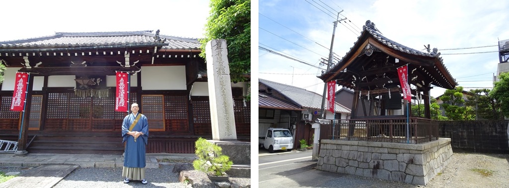 京都市上京区の本瑞寺