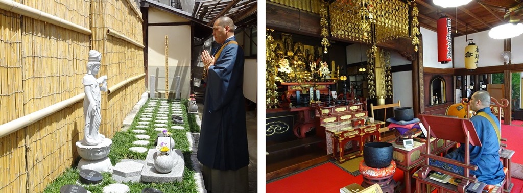 京都市上京区の本瑞寺